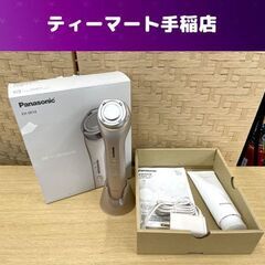 Panasonic RF美顔器 EH-SR74 美容家電 パナソ...