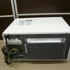 電子レンジ 高年式 美品 東芝 2022年製 ER-WM17 ホワイト フラット庫