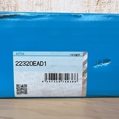 新品 未開封 NTN ベアリング 自動調心ころ軸受 内輪径100mm 外輪径215mm 幅73mm 22320EAD1 FA機器 産業用 機械 部品