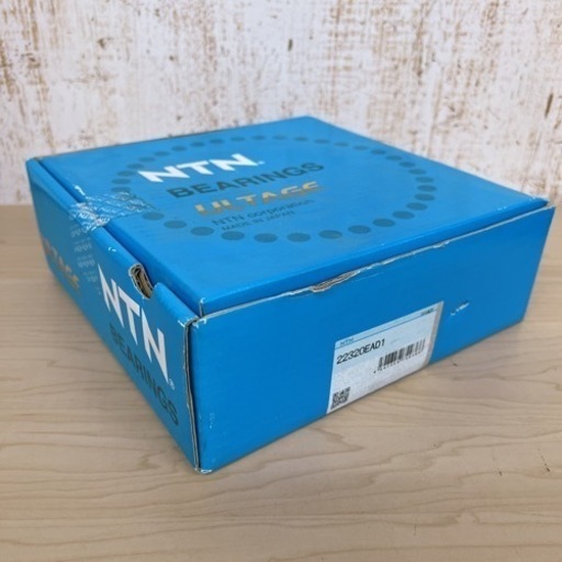 新品 未開封 NTN ベアリング 自動調心ころ軸受 内輪径100mm 外輪径215mm 幅73mm 22320EAD1 FA機器 産業用 機械 部品