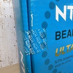 新品 未開封 NTN ベアリング 自動調心ころ軸受 内輪径100mm 外輪径215mm 幅73mm 22320EAD1 FA機器 産業用 機械 部品