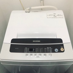 洗濯機　アイリスオーヤマ　IAW-T501 5.0kg