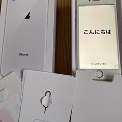 iPhone8 silver SIMフリー　64GB