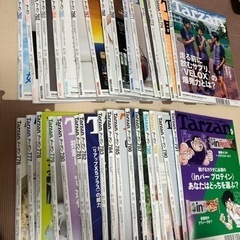 ターザン Tarzan No.760〜791＋２冊　性学　SEX...