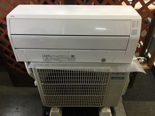 FUJITSU nocria 2.2k冷暖エアコン AS-C22K-W sitcr.com