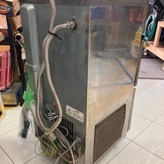 夏に向けて！氷！氷！氷！◇ホシザキ電機 25Kg製氷機 IM－25L－1