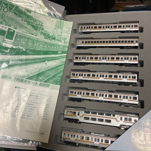 Nゲージ　KATO製　211系0番台　直流近郊列車7両セット