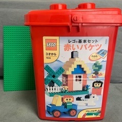 LEGO レゴ　赤いバケツ＋基盤