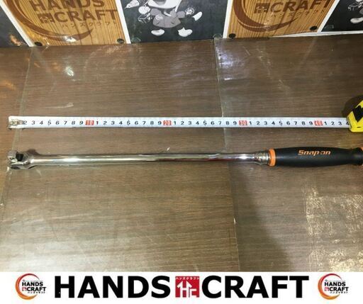 スナップオン　FHBB18A　ブレーカーバー　中古品　全長44CM　【ハンズクラフト宜野湾店】