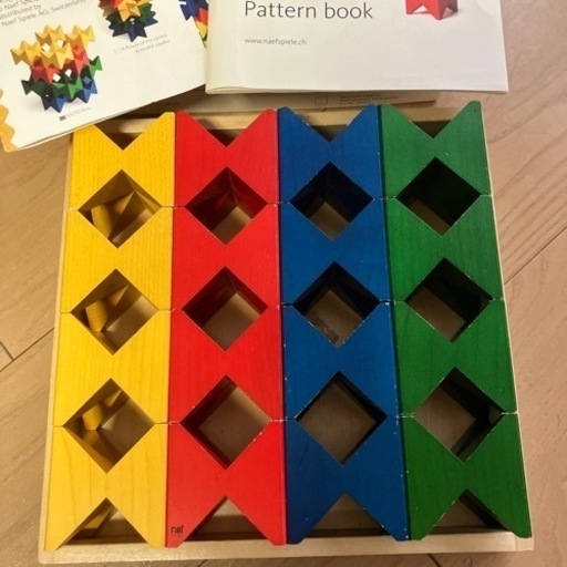 ネフスピール　積み木　木箱付き