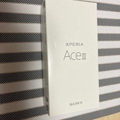 SONY Xperia Ace III グレー