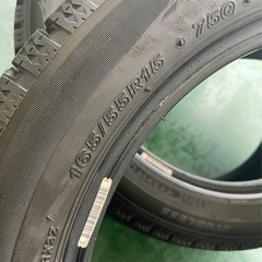 S660用155/55R15、195/45R16  19年製VRX2ブリヂストン
