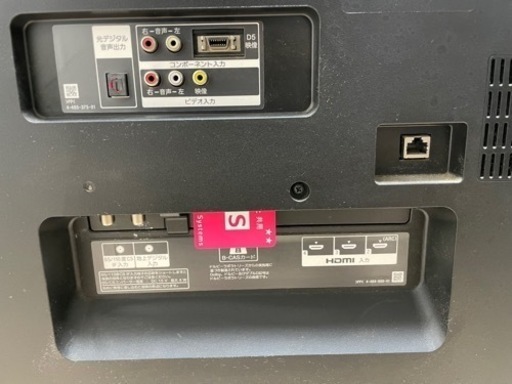 KDL-60W600B SONY 液晶テレビ　60インチ　ジャンク ソニー 60V型 液晶テレビ KDL-60W600B 無線LAN搭載・ネット動画