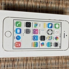 【受付中】iPhone5S 箱のみ