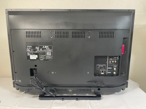 HDD付】東芝/REGZA 液晶テレビ 32V型 32V31 Netflix/Youtube | www.viva.ba