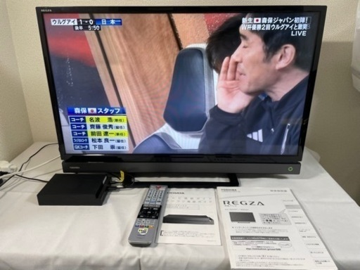 【HDD付】東芝/REGZA 液晶テレビ 32V型 32V31 Netflix/Youtube
