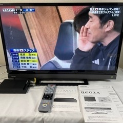 72時間以内に発送✨ 東芝 REGZA 32V31 32インチ　Netflix HDD付】東芝/REGZA 液晶テレビ 32V型 32V31 Netflix/Youtube