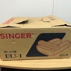 SINGER シンガー　EU-1 