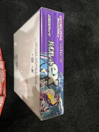 【新品未開封】ポケモンカード バイオレットex 1カートン 12BOX ポケモンカードゲーム バイオレットex カートン 12BOX カートン/未開封