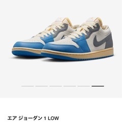 Nike Air Jordan 1 LOW SE "Tokyo 96"
