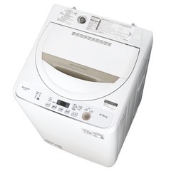 【超美品‼️】シャープ 2021年製 4.5kg全自動洗濯機 お...