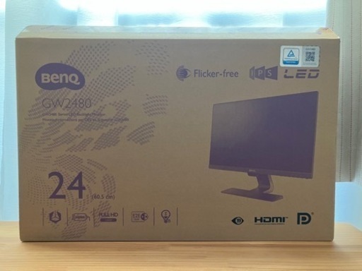 極美品!! 】GW2480 アイケアモニター | mgb-securitysafe.pt