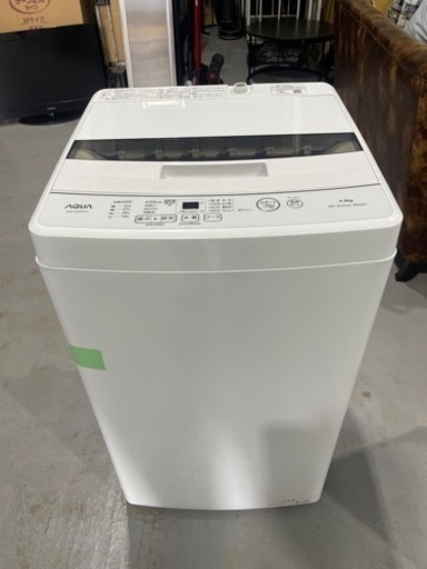 2022年 AQUA AQW-S4MBK 4.5kg 全自動洗濯機 アクア ホワイト 縦型洗濯機
