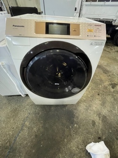 ドラム式洗濯機2016年式