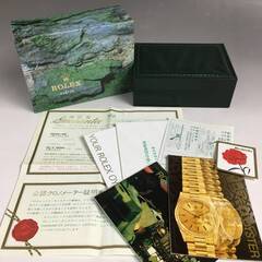 🔷🔶🔷ut10/97　【ROLEX】ロレックス GMTマスター 箱のみ 16700 S番 日本語保証書 ギャランティーカード 1995年 付属品多数 ケース🔷🔶🔷