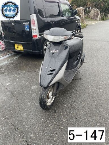 お取引頂きました。初期不良対応車両です♪　愛知県公安委員会登録業者(オートバイ商)☆GARAGE-ECO千音寺☆軽整備＆点検済み☆スーパーディオAF27黒　5-147名古屋市中川区より!!