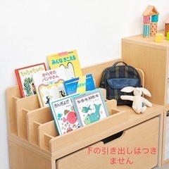 【ネット決済】キッズ用【SHIRAI STORE】机、椅子、絵本...