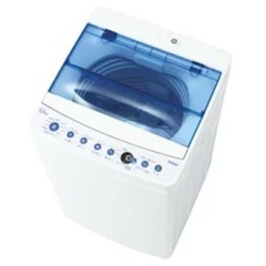 【超美品‼️】ハイアール 2020年製 4.5kg全自動洗濯機 ...