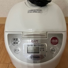 タイガーマイコン炊飯ジャー JBA-B100 炊飯器 5.5合炊き