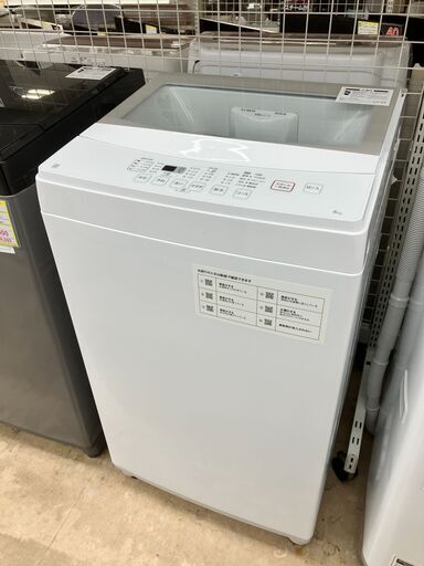 【お値下げしました!!】NITORI ニトリ 6㎏洗濯機 2021年式 NTR60 No.5419● ※現金、クレジット、ぺイペイ、スマホ決済対応※