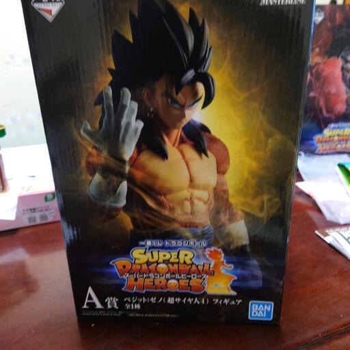 一番くじドラゴンボール