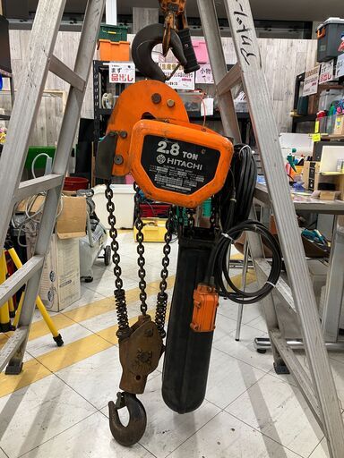 ◇HITACHI　日立産機システム 2.8SH モートルブロック （2点押ボタン付）2800kg 一速形 揚程6m 2.8SH-2PBH◇発