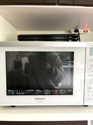 Panasonic 1000W 電子レンジ