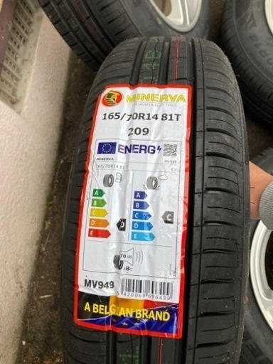165/70R144本セット夏タイヤ新品バランス済 【公式通販】