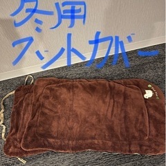 大阪駅受け渡し】コンビ AttO type-L ブルイッシュグレー（GL）新品