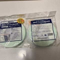 未使用ボード仮止め用テープ