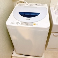 National 洗濯機　縦型　4.2kg