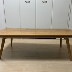 シンプルモダンコタツ　北欧デザイン　座卓　テーブル　台形