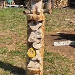玄関ポール 彫刻 注文 オリジナル 安い
