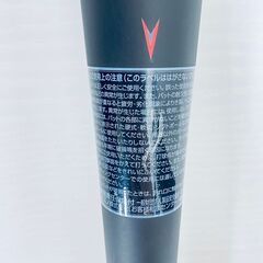 レガストック川崎本店】ミズノ 軟式用バット ビヨンドマックス メガ