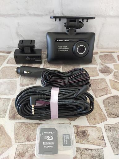 パナソニックギュット⭐️13AH！子供乗せ電動アシスト自転車Y2726