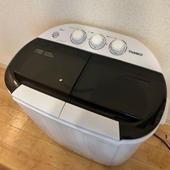 【ネット決済】THANKO 小型二槽式洗濯機「別洗いしま専科」3...
