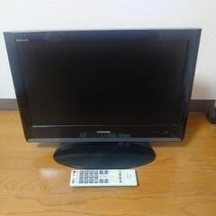 東芝REGZA　19A8000（19インチ）