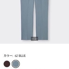 新品GU メンズ　センタープレスストレートパンツ