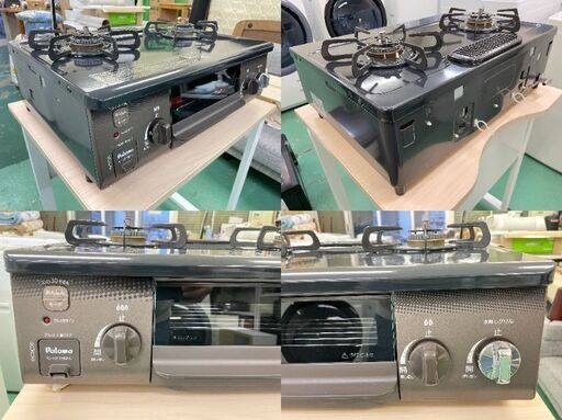 商談中 ヤフ【Paloma】都市ガス 12A13A 2018年 IC-S37BM-L ガス