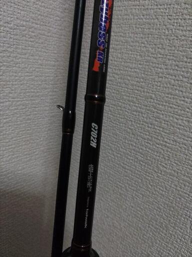 tailwalk　キラーバスKR 702H